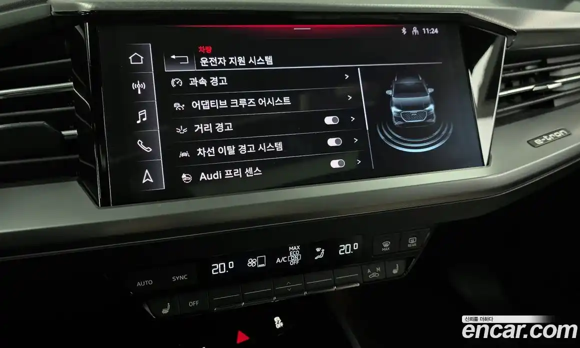 Audi Q4 e-tron 2022 0.2 Автомат в Москве № 823245, фото 16