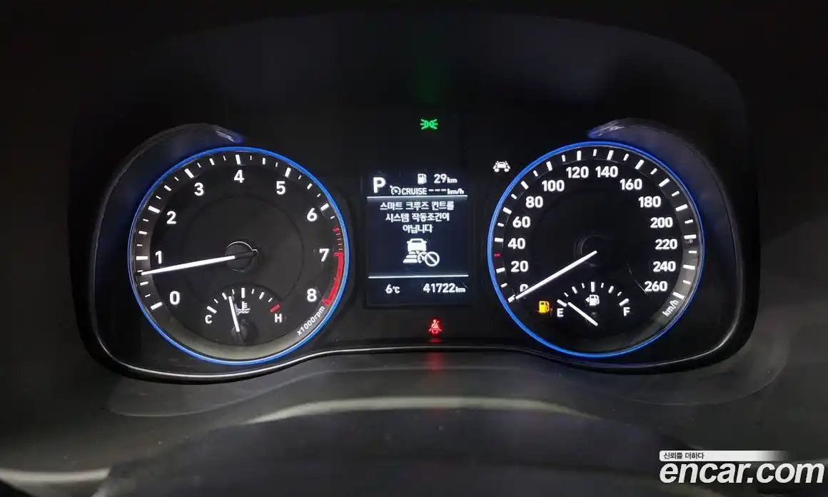 Hyundai Kona 2020 1.6 гидро в Москве № 112791, фото 8