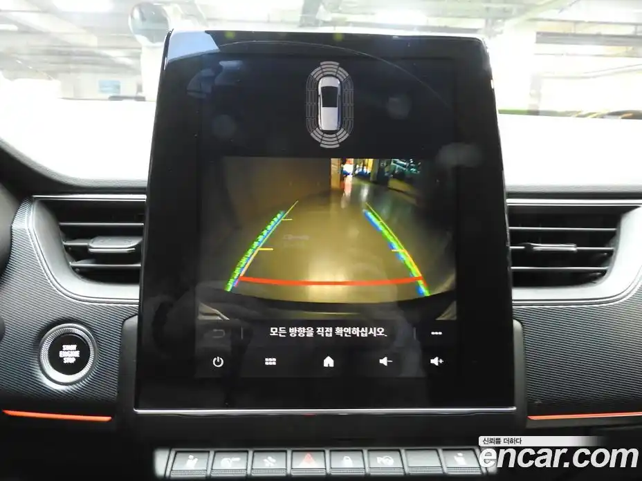 Renault XM3 2020 1.3 Автомат в Москве № 153116, фото 13