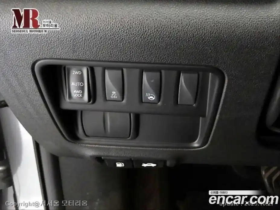 Renault QM6 2017 2.0 гидро в Москве № 185749, фото 16