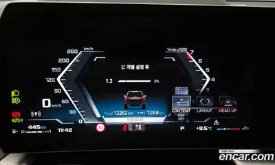 BMW X1 2024 2.0 гидро в Москве № 210371, миниатюра 8