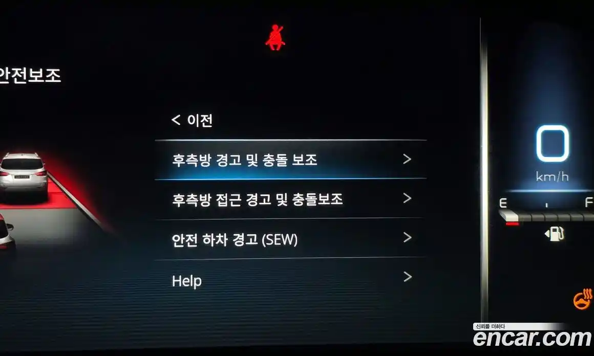 SsangYong Rexton 2022 2.2 Автомат в Москве № 28250, фото 17