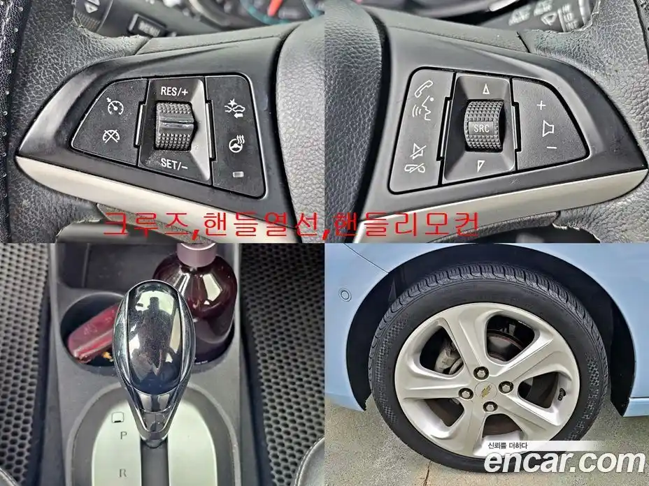 Chevrolet Spark 2016 1.0 гидро в Москве № 37826, фото 16