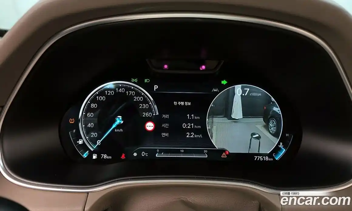 Genesis GV80 2022 2.5 гидро в Москве № 56383, фото 8
