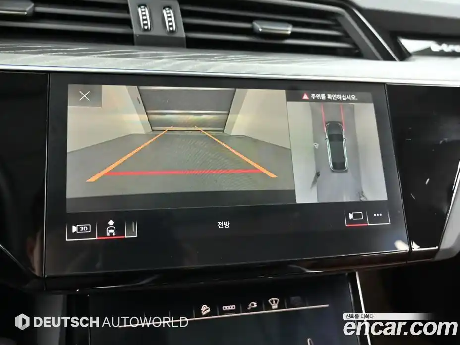 Audi e-tron 2021 1.0 Автомат в Москве № 650973, фото 15