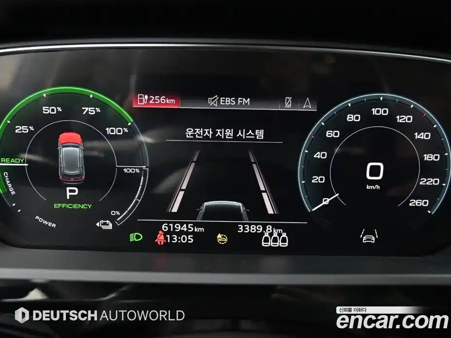 Audi e-tron 2021 1.0 Автомат в Москве № 650973, фото 8