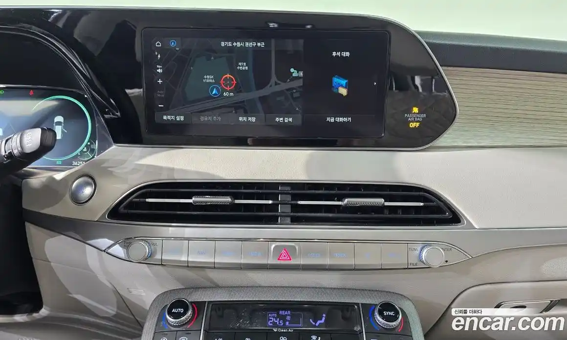 Hyundai Palisade 2021 2.2 Автомат в Москве № 797136, фото 13