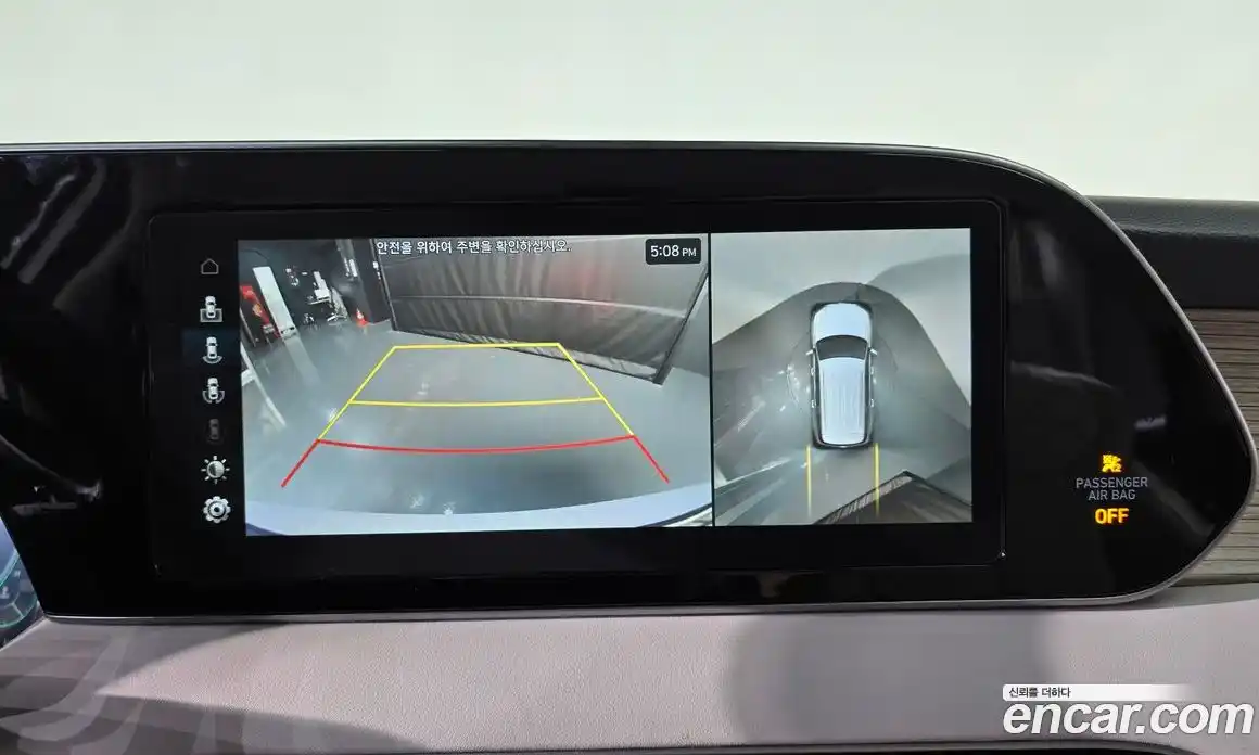 Hyundai Palisade 2021 2.2 Автомат в Москве № 797136, фото 14