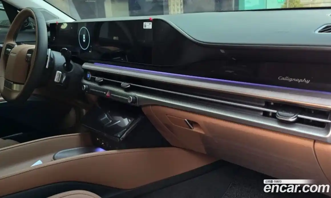 Hyundai Grandeur 2026 1.6 Автомат в Москве № 853595, фото 7