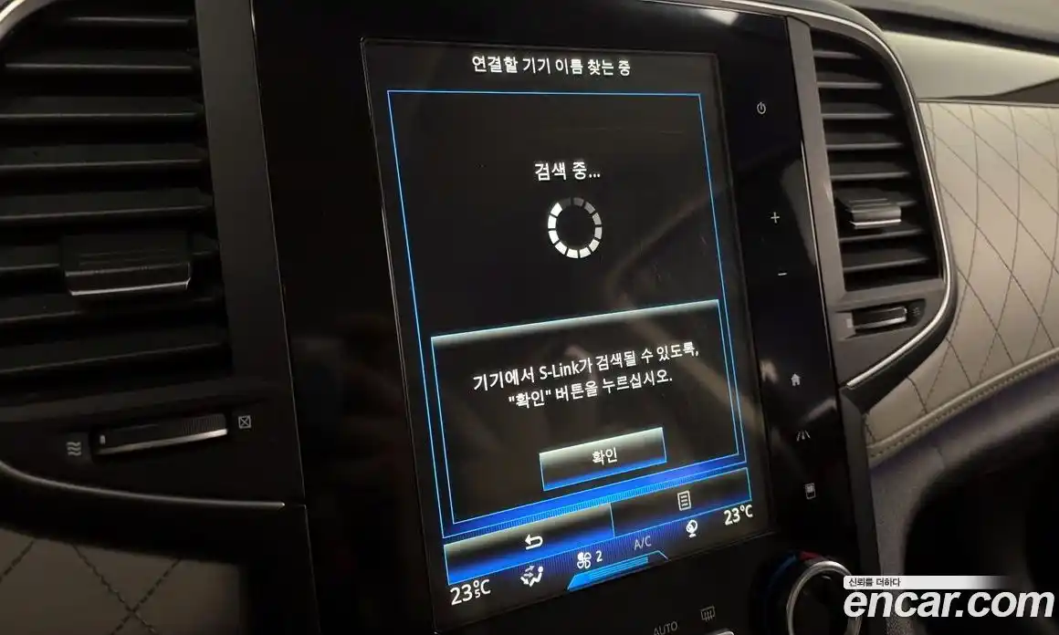 Renault SM6 2016 2.0 Автомат в Москве № 853608, фото 15