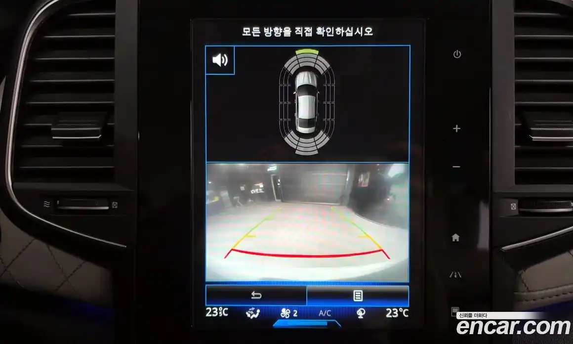 Renault SM6 2016 2.0 Автомат в Москве № 853608, фото 16