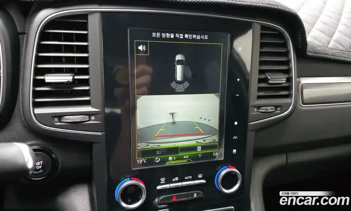 Renault QM6 2019 2.0 Автомат в Москве № 853768, фото 15