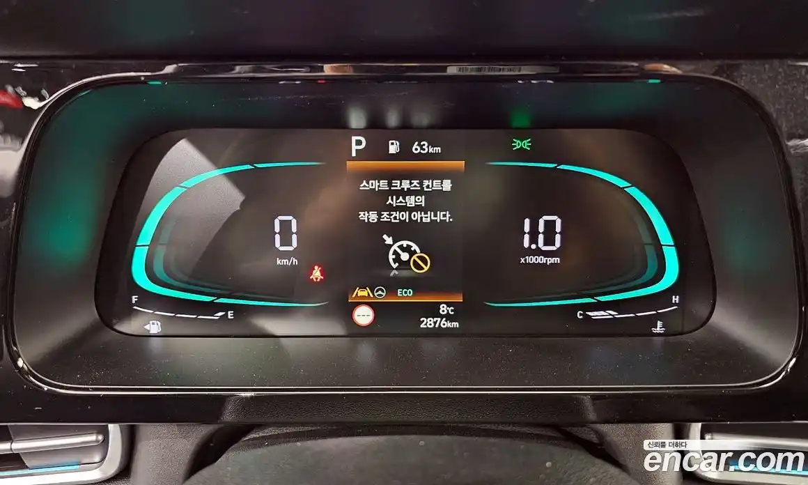 Hyundai Avante 2026 1.6 Автомат в Москве № 853802, фото 8