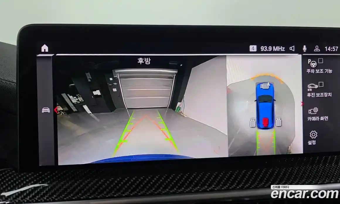 BMW X3M 2022 3.0 Автомат в Москве № 853815, фото 14