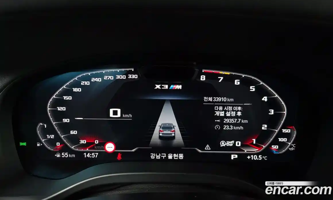 BMW X3M 2022 3.0 Автомат в Москве № 853815, фото 8