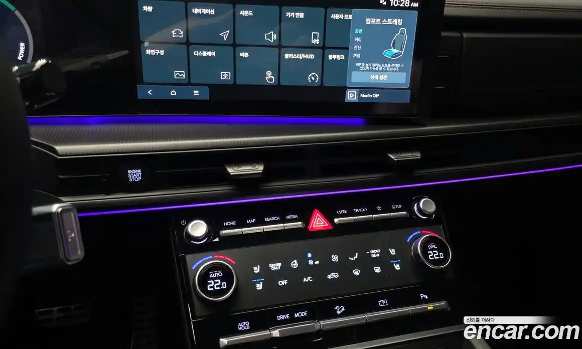 Hyundai Santa Fe 2025 1.6 Автомат в Москве № 853865, фото 14