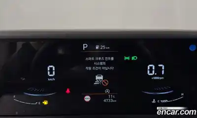 Hyundai Staria 2025 2.2 Автомат в Москве № 853907, миниатюра 8