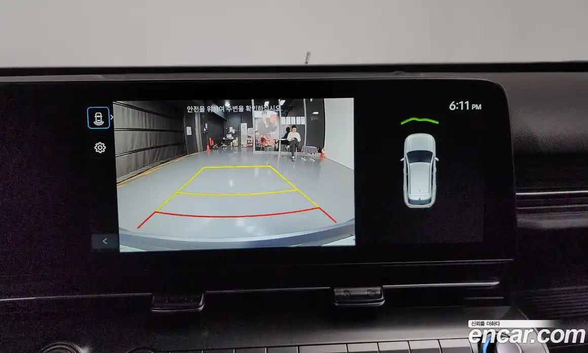 Hyundai Kona 2024 1.6 Автомат в Москве № 853929, фото 15