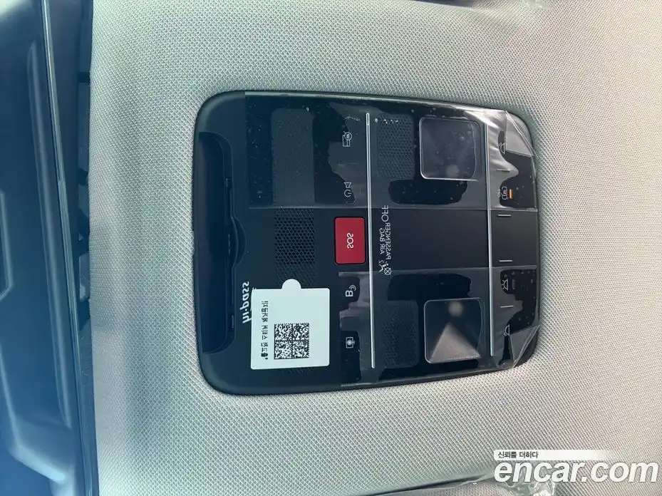 Hyundai Palisade 2025 2.5 Автомат в Москве № 853975, фото 18