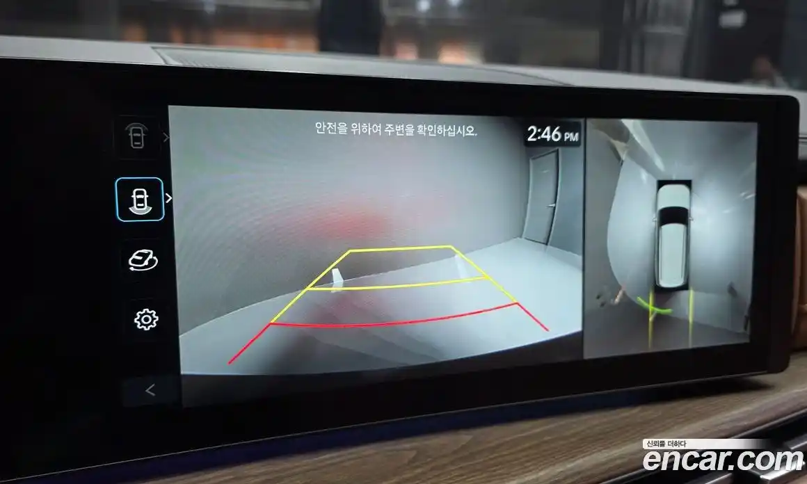 Hyundai Santa Fe 2025 1.6 Автомат в Москве № 854023, фото 15