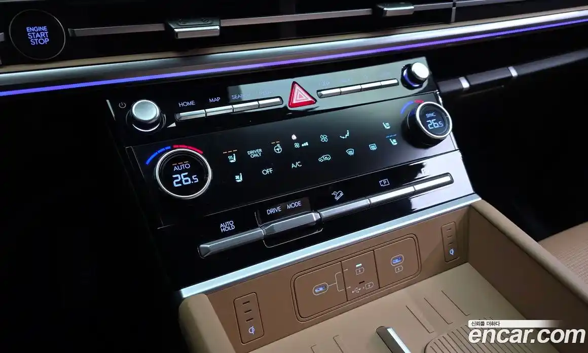 Hyundai Santa Fe 2025 1.6 Автомат в Москве № 854023, фото 17