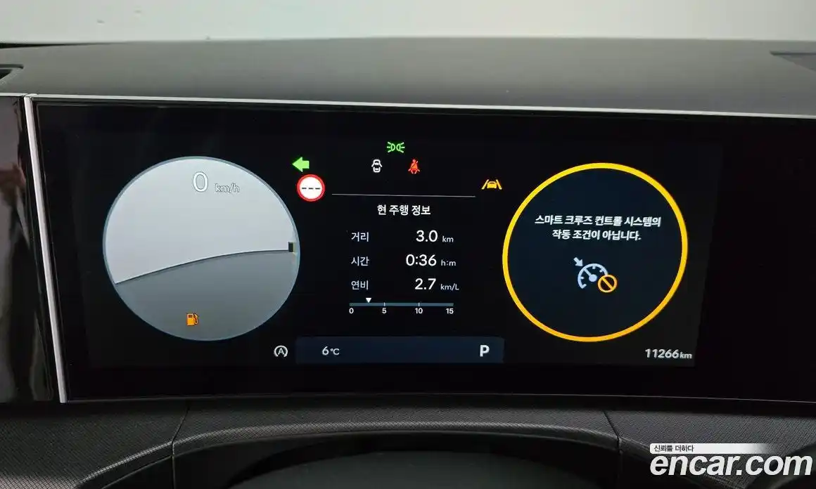 Hyundai Santa Fe 2024 2.5 Автомат в Москве № 854044, фото 8