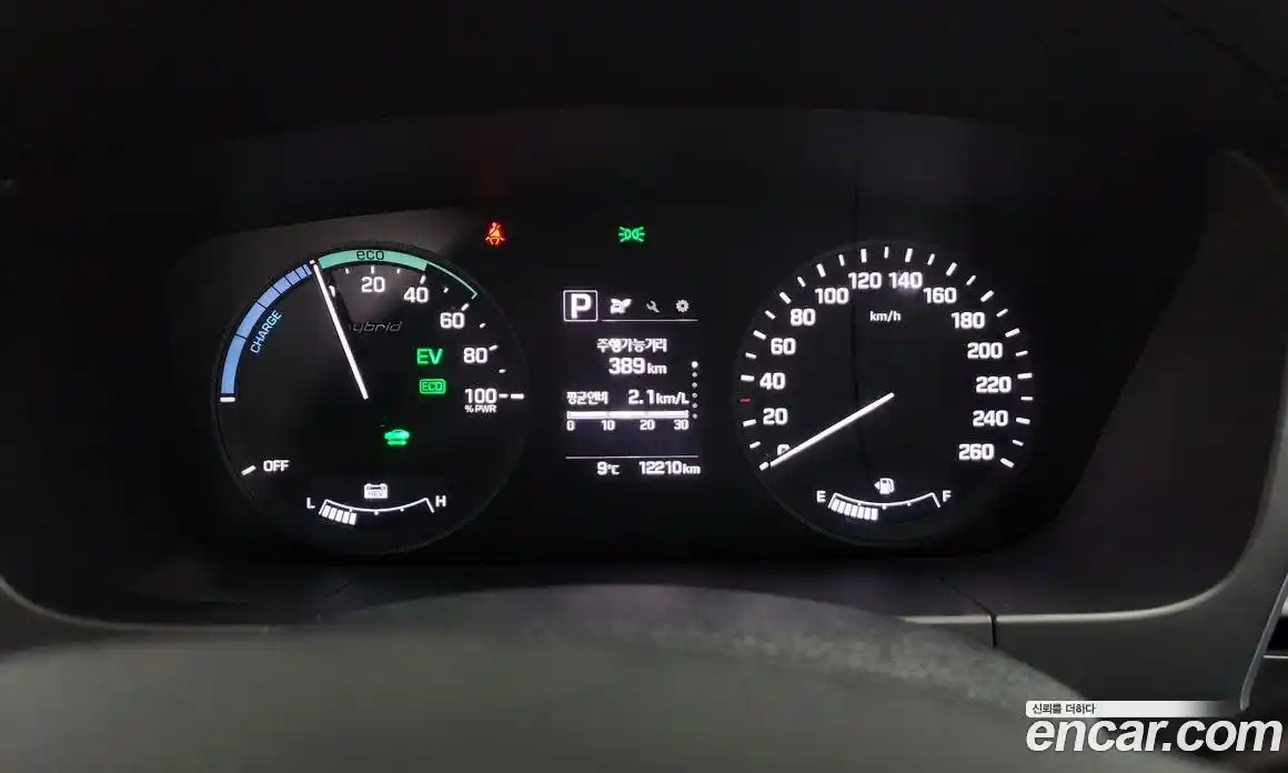 Hyundai Sonata 2016 2.0 гидро в Москве № 854106, фото 8