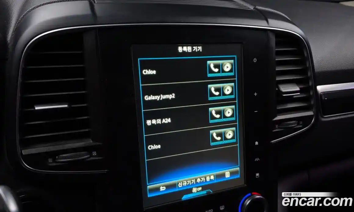 Renault QM6 2016 2.0 Автомат в Москве № 854117, фото 17