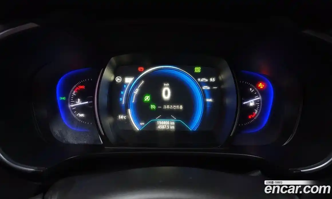 Renault QM6 2016 2.0 Автомат в Москве № 854117, фото 8