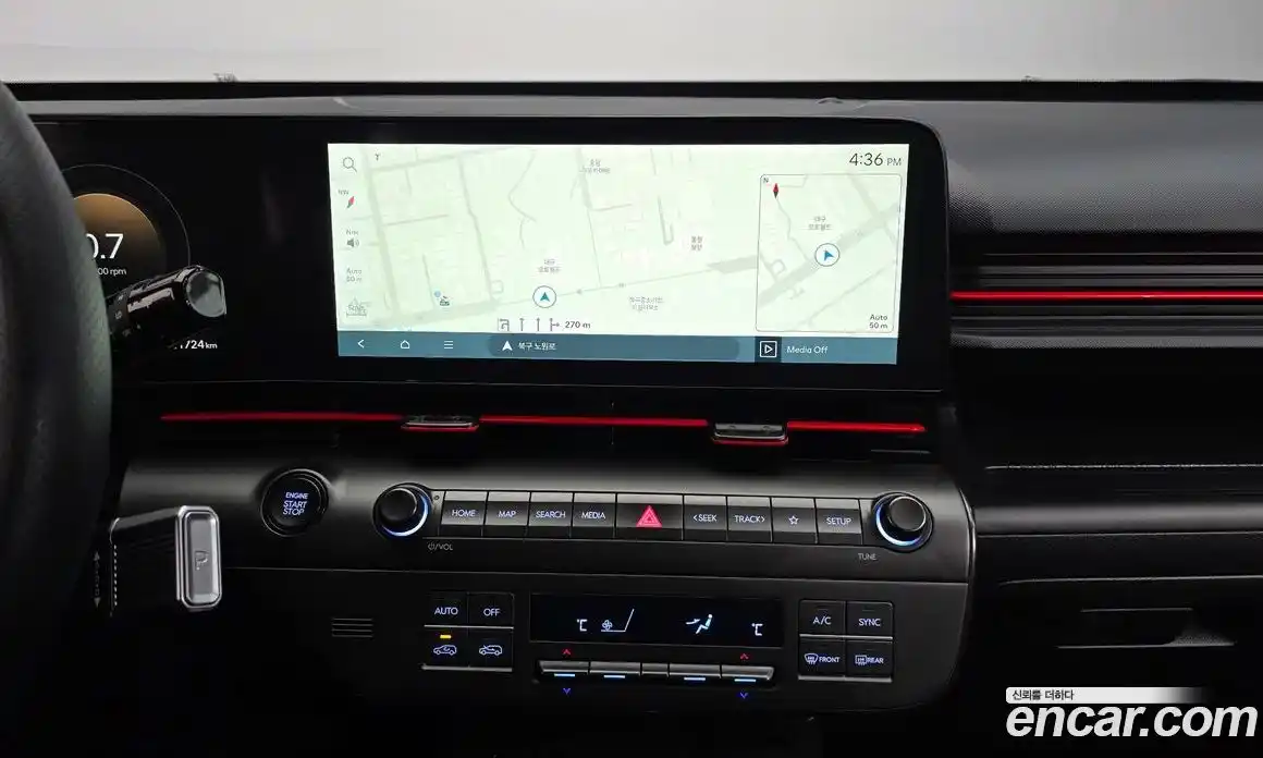 Hyundai Kona 2023 1.6 Автомат в Москве № 854165, фото 16