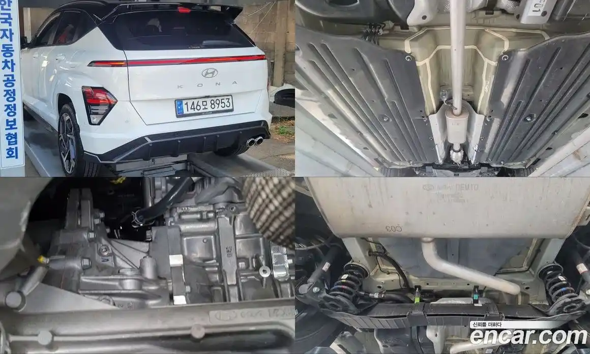 Hyundai Kona 2023 1.6 Автомат в Москве № 854165, фото 19