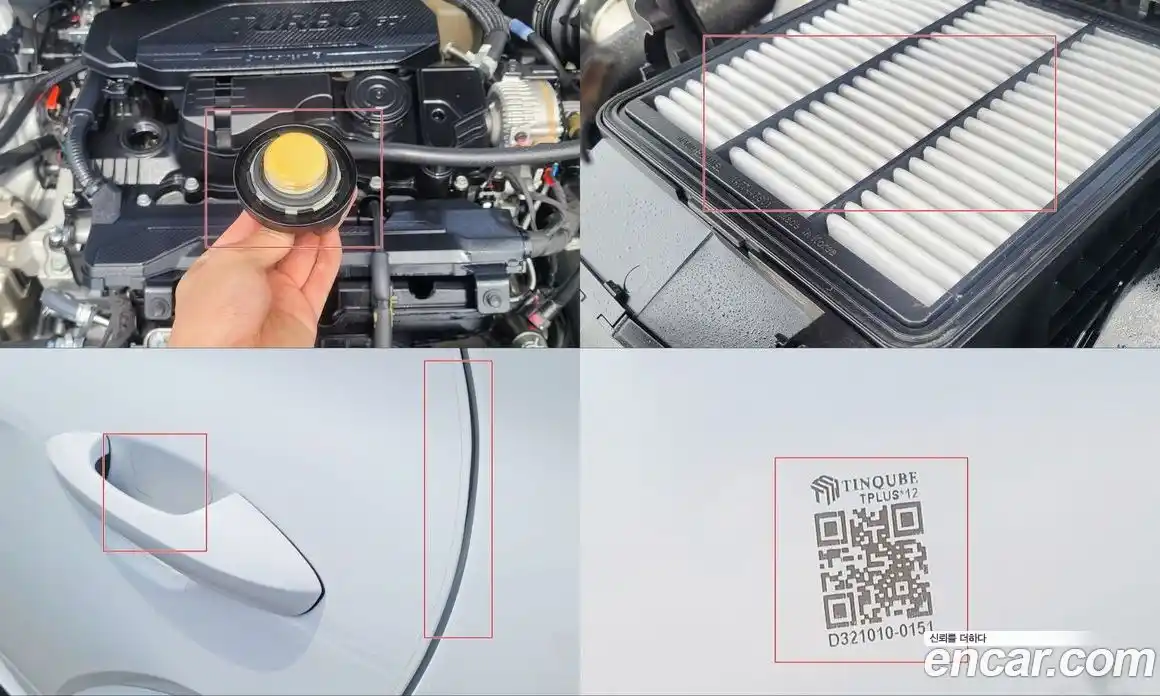 Hyundai Kona 2023 1.6 Автомат в Москве № 854165, фото 20