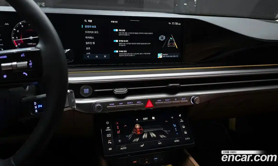 Hyundai Grandeur 2024 2.5 Автомат в Москве № 854183, фото 15