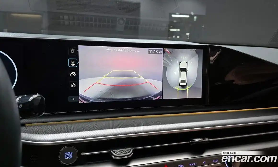 Hyundai Grandeur 2024 2.5 Автомат в Москве № 854183, фото 16