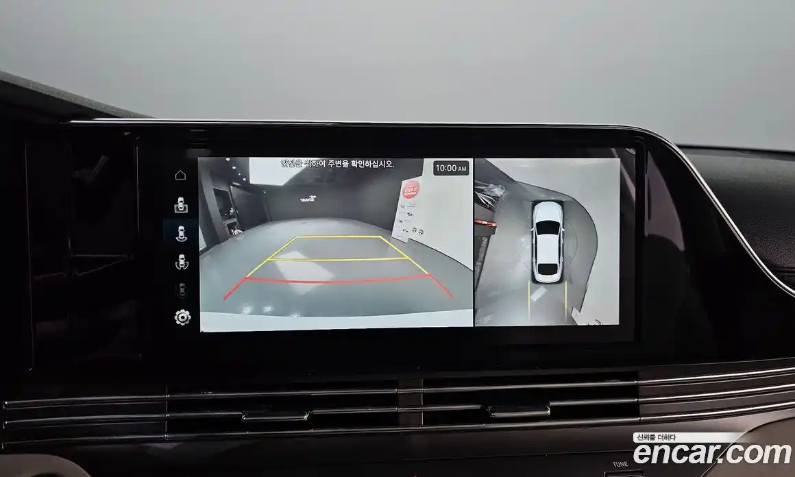 Hyundai Grandeur 2022 2.5 Автомат в Москве № 854205, фото 17