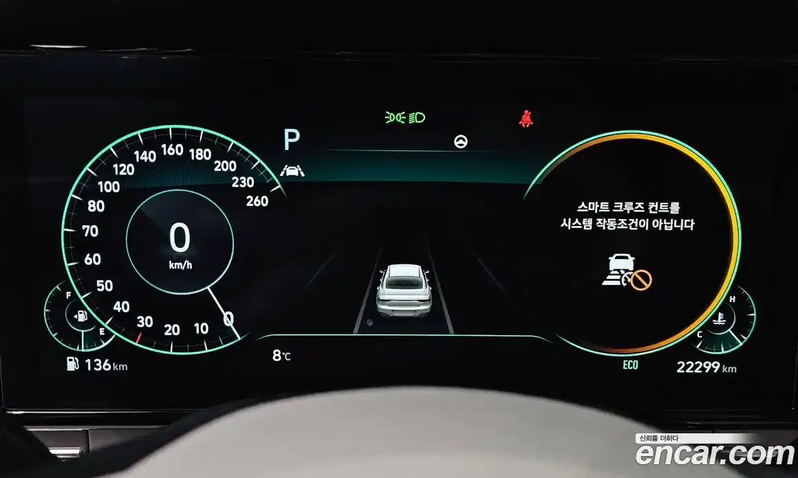 Hyundai Grandeur 2022 2.5 Автомат в Москве № 854205, фото 8