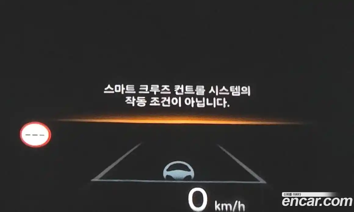 Hyundai Grandeur 2024 1.6 Автомат в Москве № 854256, фото 11