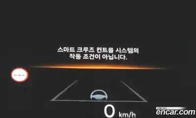 Hyundai Grandeur 2024 1.6 Автомат в Москве № 854256, миниатюра 11