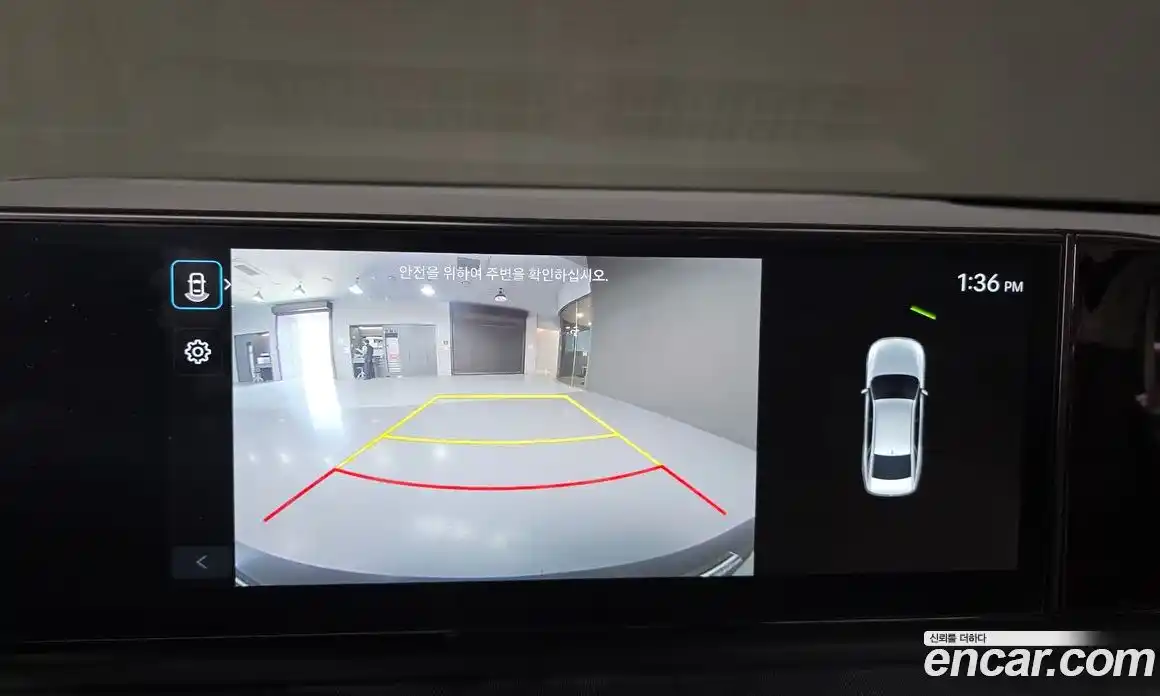 Hyundai Grandeur 2024 1.6 Автомат в Москве № 854256, фото 16