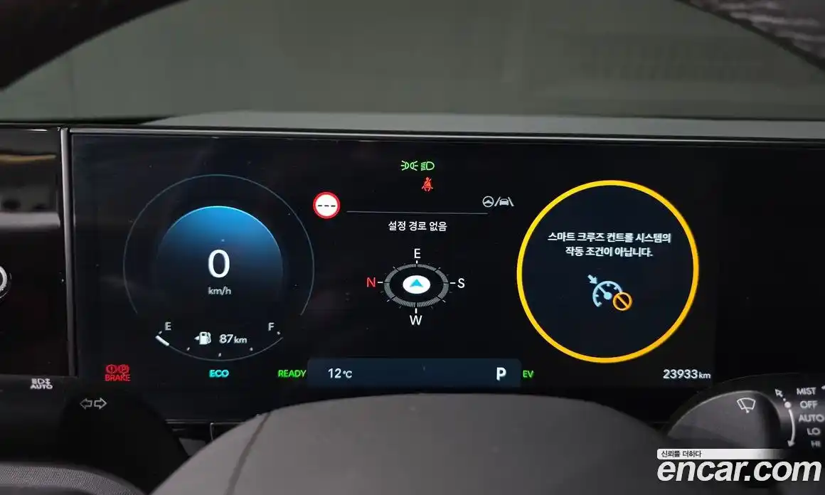 Hyundai Grandeur 2024 1.6 Автомат в Москве № 854256, фото 8