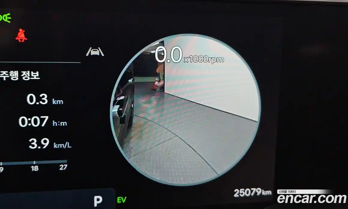 Hyundai Grandeur 2023 1.6 Автомат в Москве № 854300, фото 19