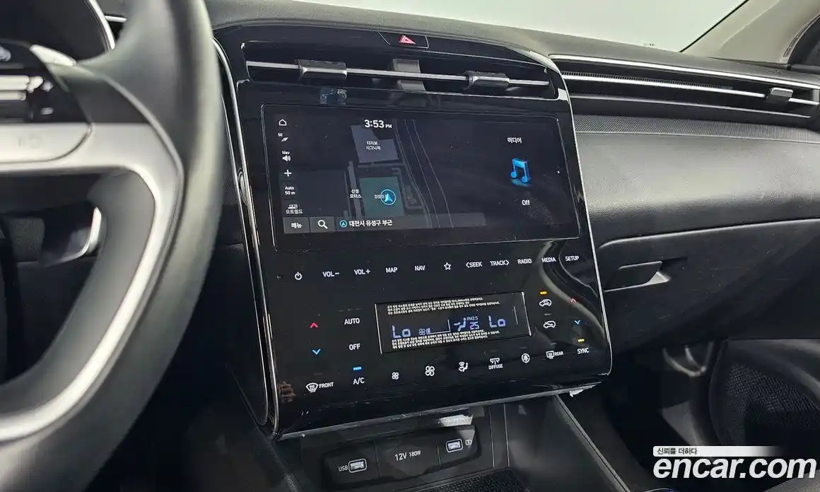 Hyundai Tucson 2021 2.0 Автомат в Москве № 854330, фото 17