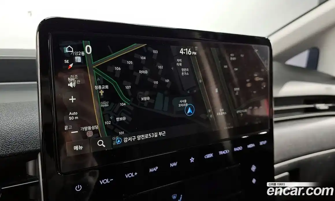 Hyundai Staria 2024 2.2 Автомат в Москве № 854345, фото 15