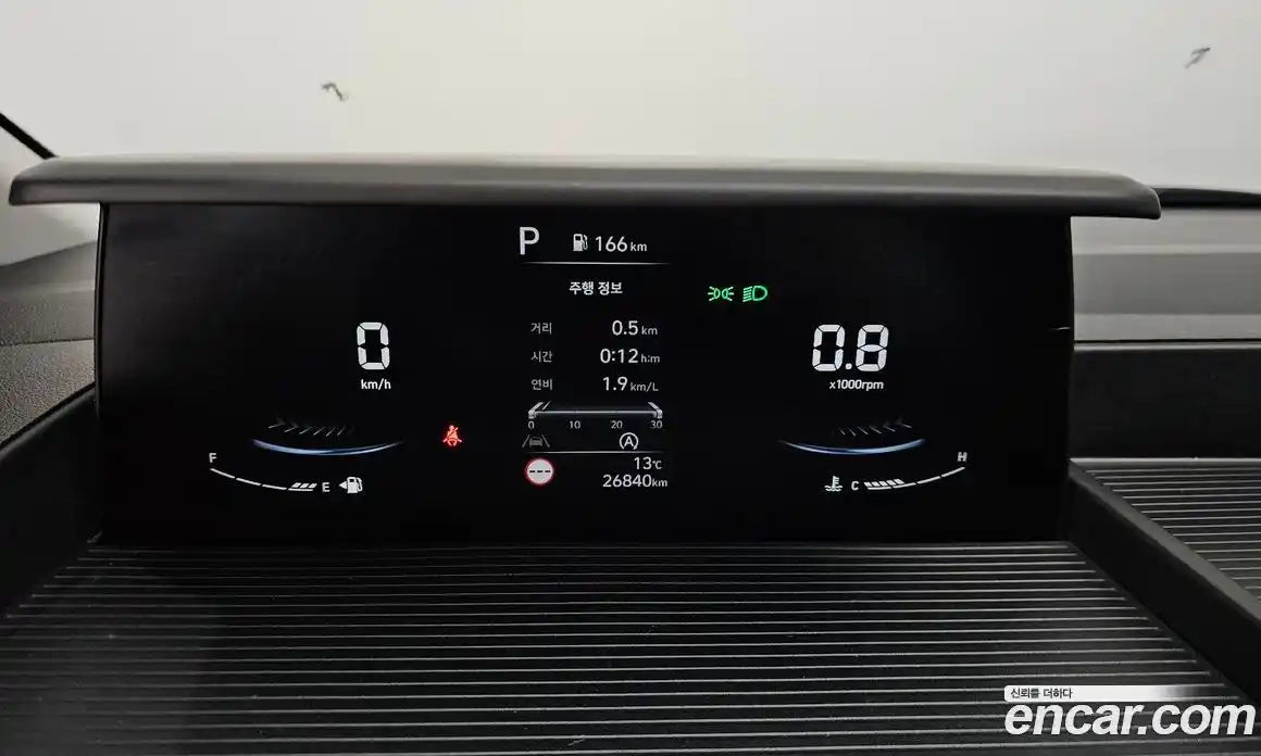 Hyundai Staria 2024 2.2 Автомат в Москве № 854345, фото 8