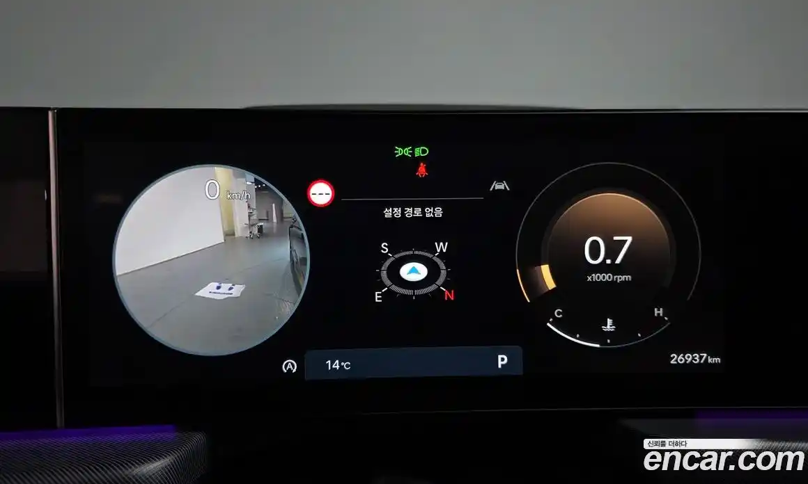 Hyundai Sonata 2023 1.6 Автомат в Москве № 854351, фото 7