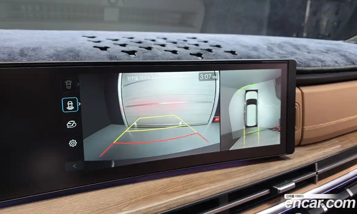 Hyundai Santa Fe 2023 1.6 Автомат в Москве № 854386, фото 17