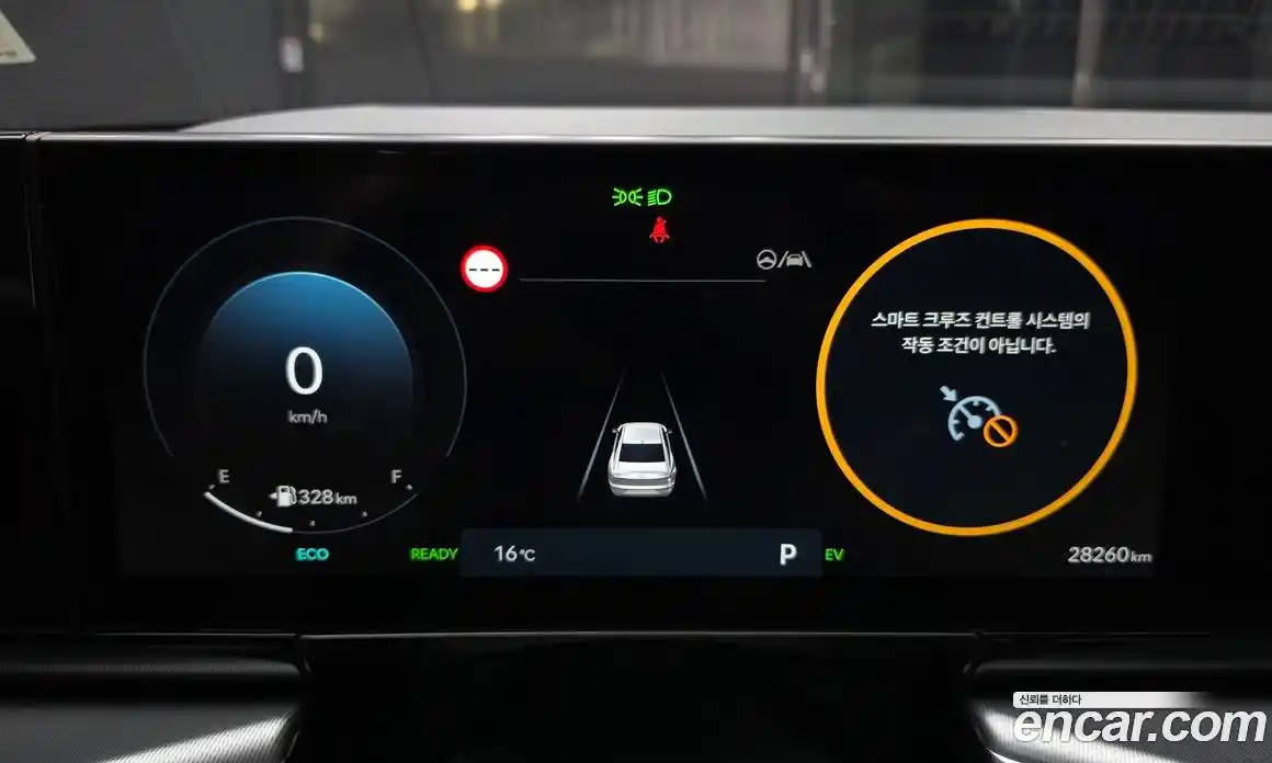 Hyundai Grandeur 2024 1.6 Автомат в Москве № 854401, фото 8