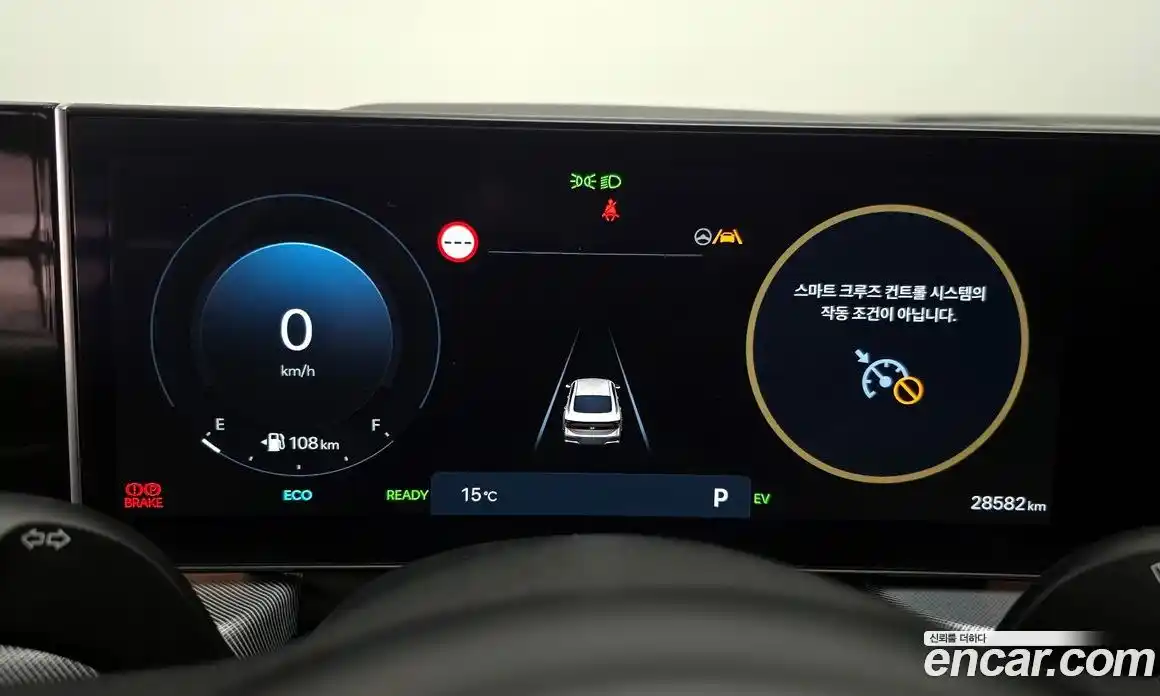 Hyundai Sonata 2023 2.0 Автомат в Москве № 854406, фото 8