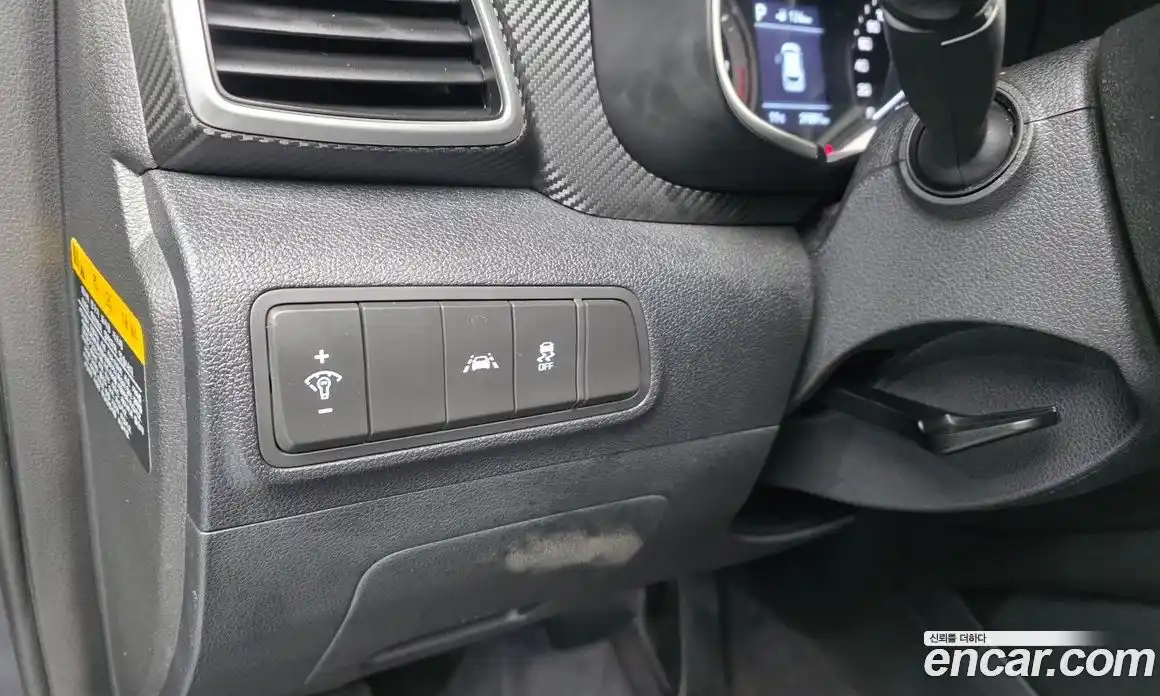 Hyundai Tucson 2020 1.6 гидро в Москве № 854428, фото 17
