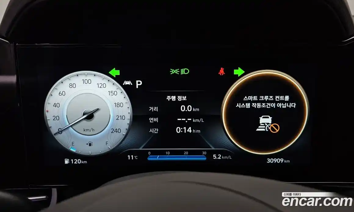 Hyundai Avante 2023 1.6 Автомат в Москве № 854488, фото 7